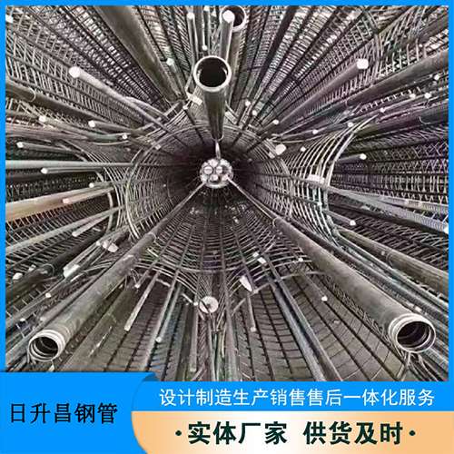 双鸭山法兰式声测管规格