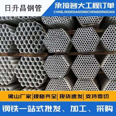 双鸭山声测管桩基现场检测技术规定