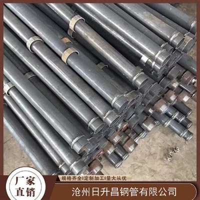 双鸭山最薄的声测管壁厚可以到什么程度