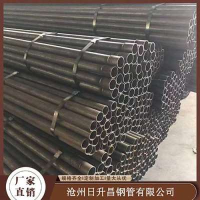 双鸭山声测管规格型号对照表