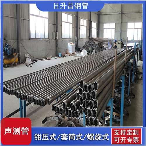 双鸭山声测管在单桩竖向抗拔静载试验中的应用