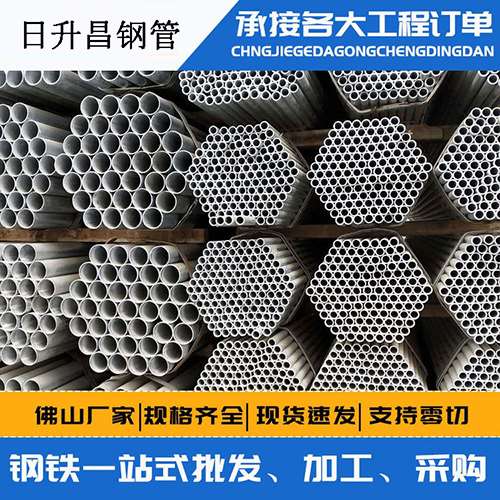 双鸭山声测管的性能检测试验